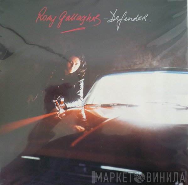 Rory Gallagher - Defender