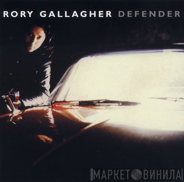 Rory Gallagher  - Defender