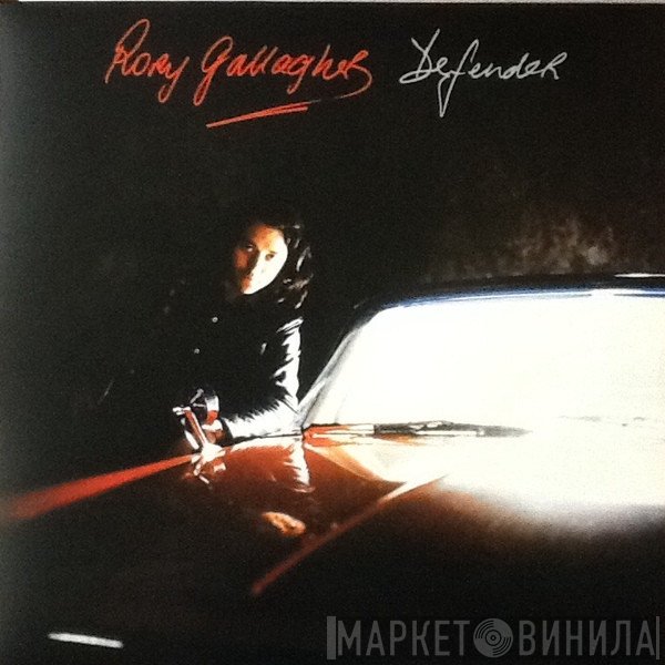 Rory Gallagher - Defender