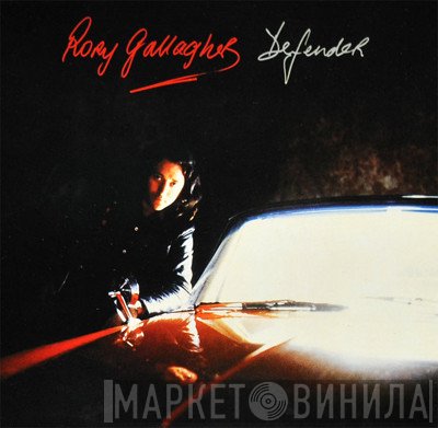Rory Gallagher  - Defender