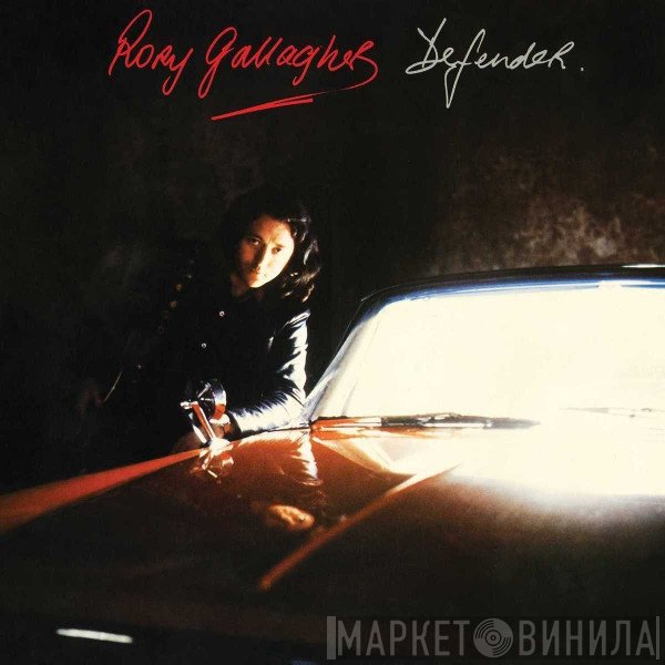 Rory Gallagher  - Defender