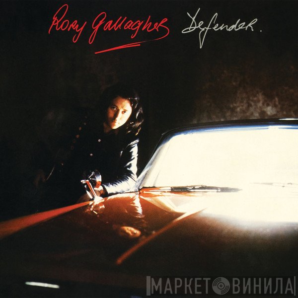 Rory Gallagher  - Defender
