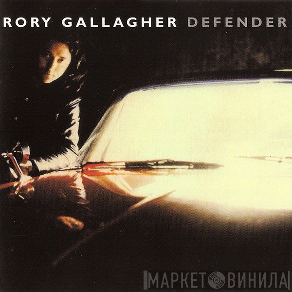 Rory Gallagher  - Defender