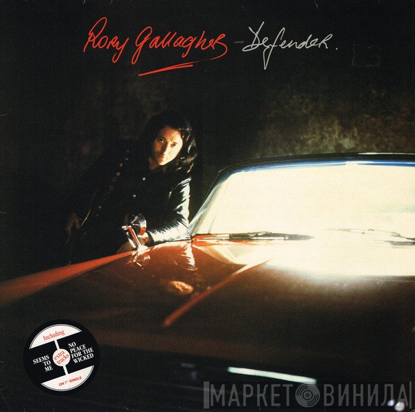 Rory Gallagher  - Defender