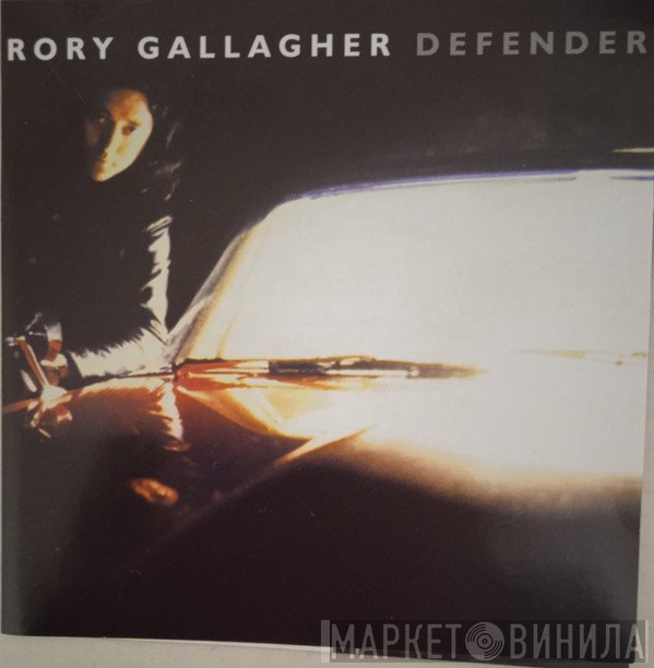 Rory Gallagher  - Defender