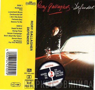 Rory Gallagher  - Defender
