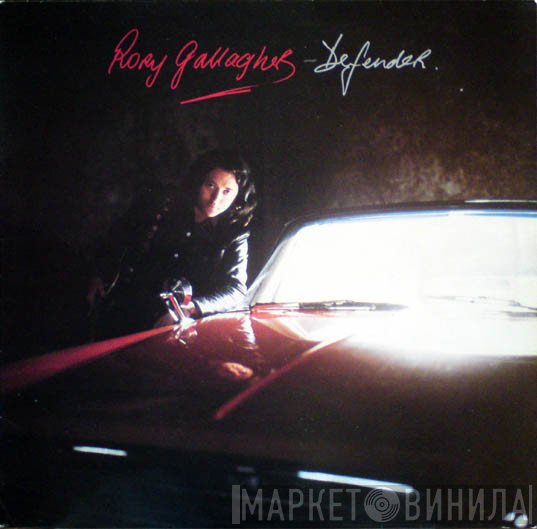 Rory Gallagher  - Defender