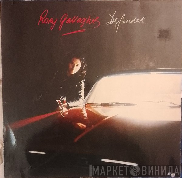 Rory Gallagher  - Defender