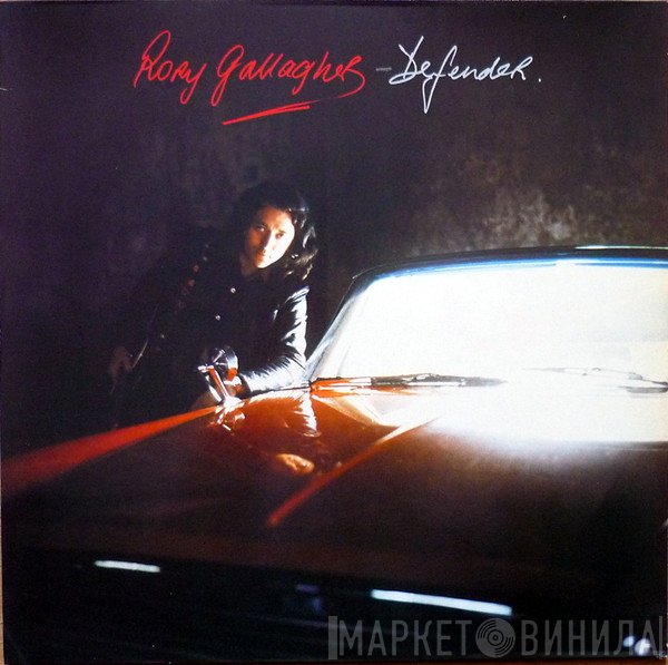 Rory Gallagher  - Defender