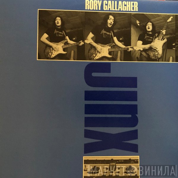 Rory Gallagher  - Jinx