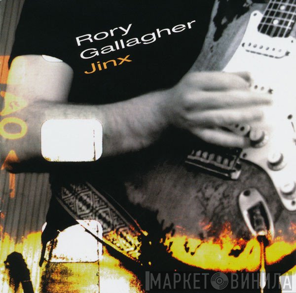 Rory Gallagher  - Jinx