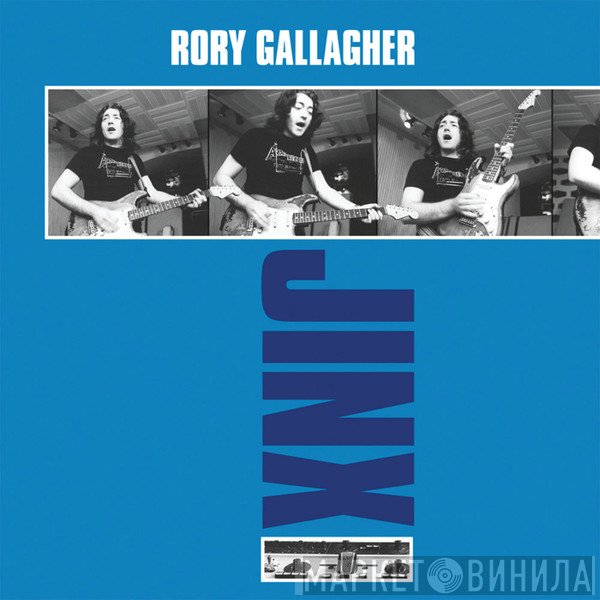 Rory Gallagher  - Jinx
