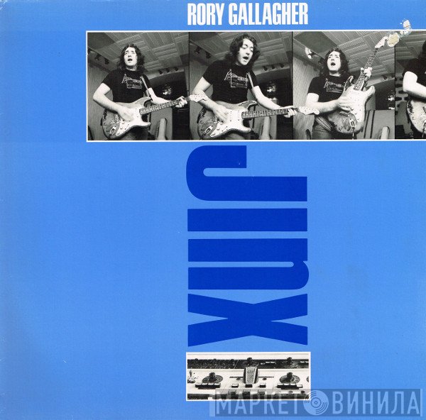 Rory Gallagher  - Jinx