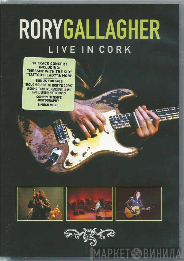 Rory Gallagher  - Live In Cork