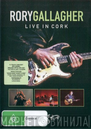 Rory Gallagher  - Live In Cork