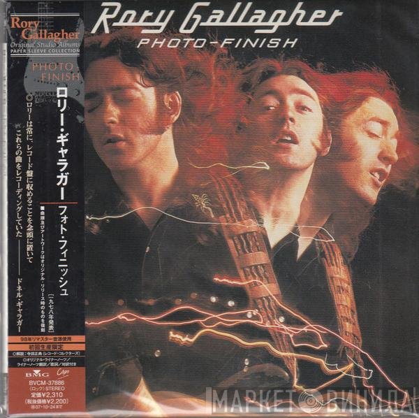 Rory Gallagher  - Photo-Finish