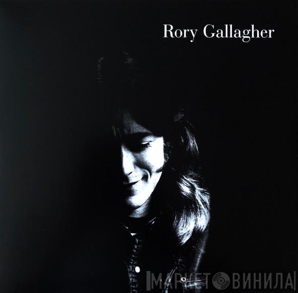 Rory Gallagher  - Rory Gallagher