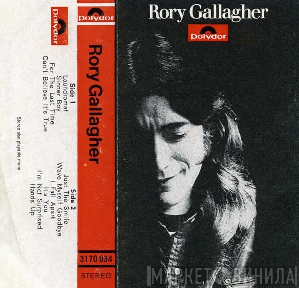 Rory Gallagher  - Rory Gallagher