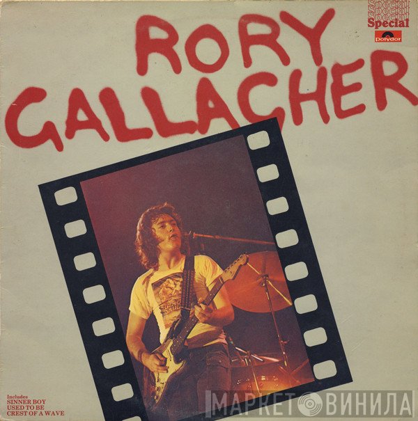Rory Gallagher  - Rory Gallagher