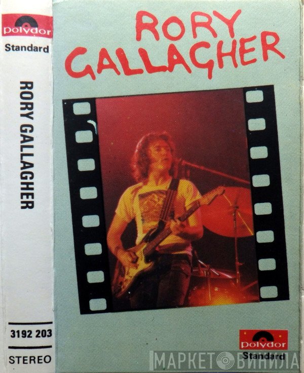 Rory Gallagher  - Rory Gallagher