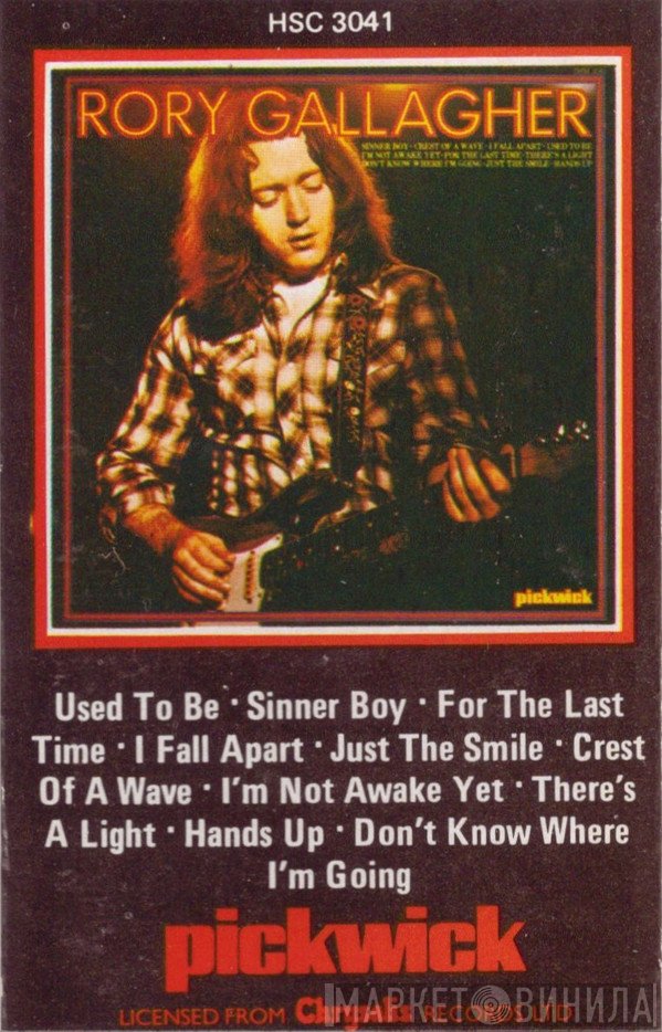 Rory Gallagher  - Rory Gallagher