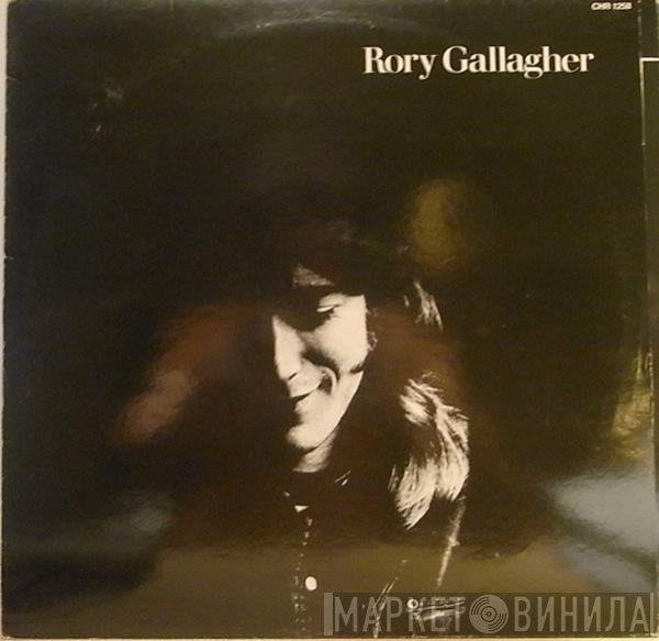 Rory Gallagher  - Rory Gallagher