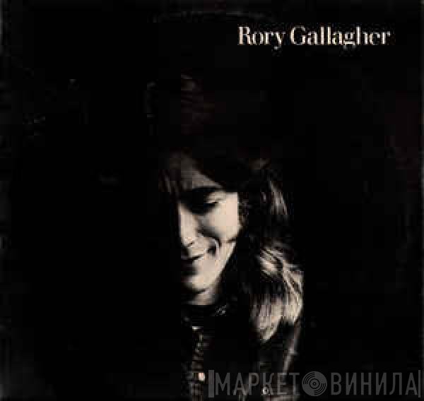 Rory Gallagher  - Rory Gallagher