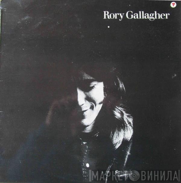 Rory Gallagher  - Rory Gallagher