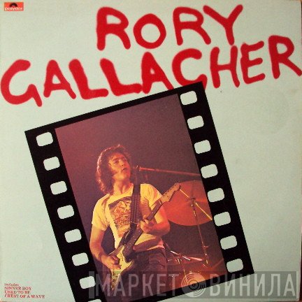 Rory Gallagher  - Rory Gallagher