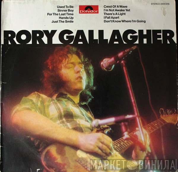 Rory Gallagher  - Rory Gallagher