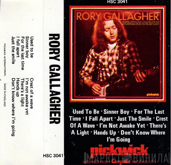 Rory Gallagher  - Rory Gallagher
