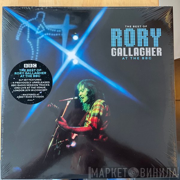 Rory Gallagher - The Best Of Rory Gallagher At The BBC