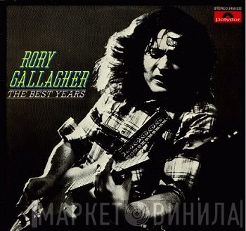 Rory Gallagher  - The Best Years
