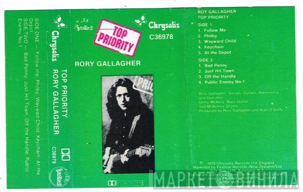 Rory Gallagher  - Top Priority