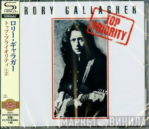 Rory Gallagher - Top Priority