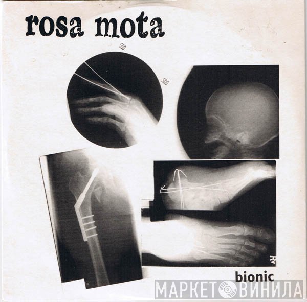 Rosa Mota  - Bionic