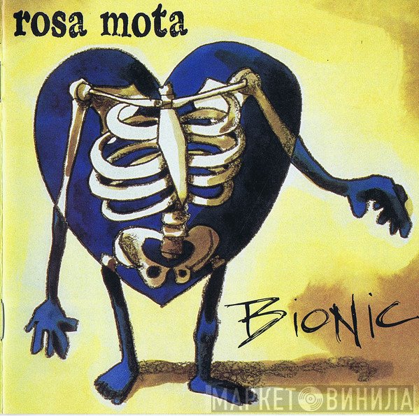 Rosa Mota  - Bionic