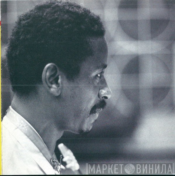 Roscoe Mitchell  - L-R-G / The Maze / S II Examples