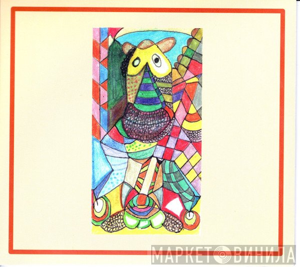 Roscoe Mitchell & Mike Reed   - The Ritual And The Dance