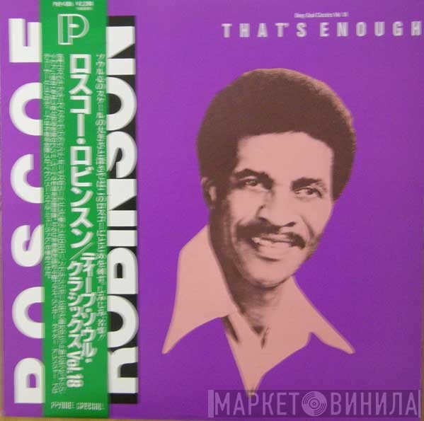 Roscoe Robinson - That's Enough