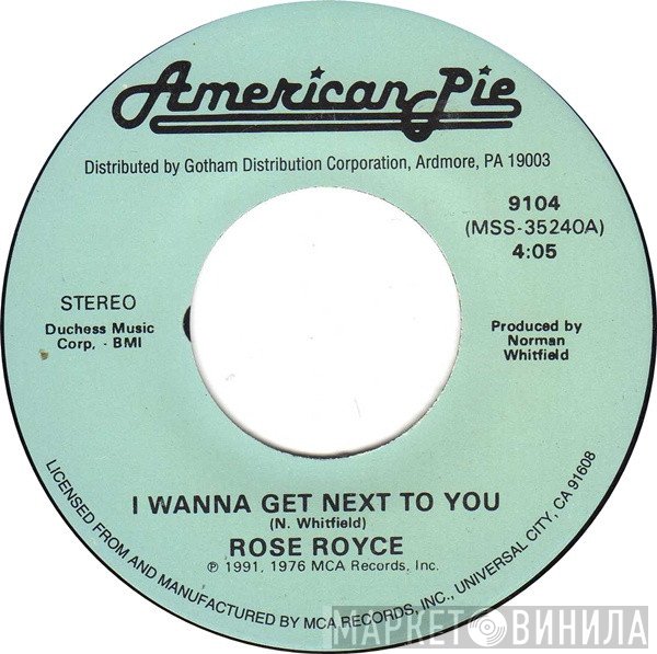 Rose Royce, The Marvelows - I Wanna Get Next To You / I Do