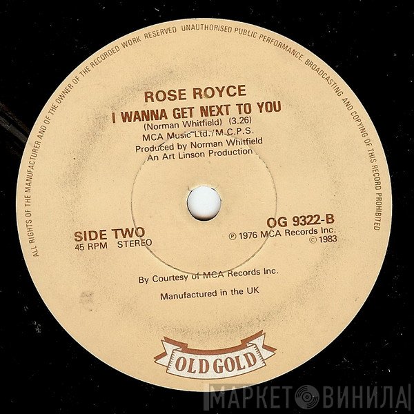 Rose Royce - Car Wash / I Wanna Get Next To You
