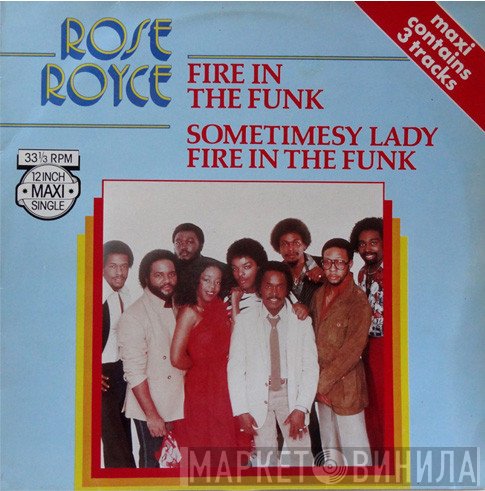 Rose Royce  - Fire In The Funk