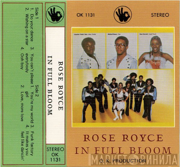 Rose Royce  - In Full Bloom