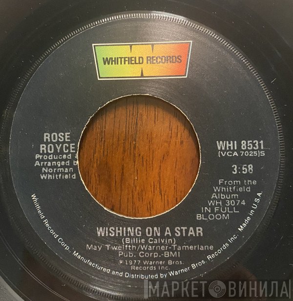 Rose Royce - Wishing On A Star