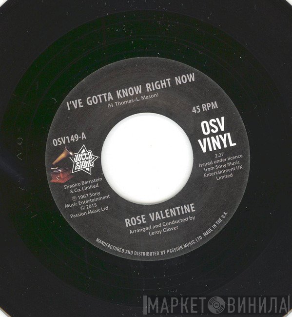 Rose Valentine, Susan Barrett - I've Gotta Know Right Now / What's It Gonna Be