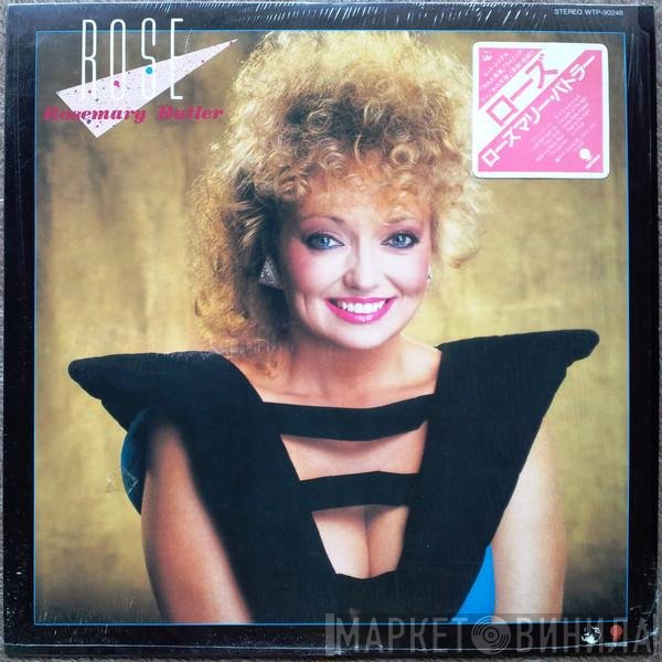 Rosemary Butler  - Rose