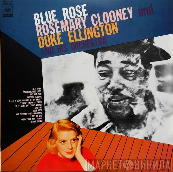 Rosemary Clooney And Duke Ellington And His Orchestra  - Blue Rose