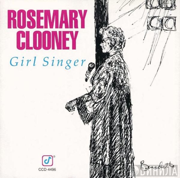 Rosemary Clooney  - Girl Singer