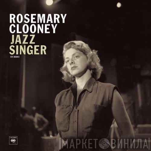 Rosemary Clooney  - Jazz Singer